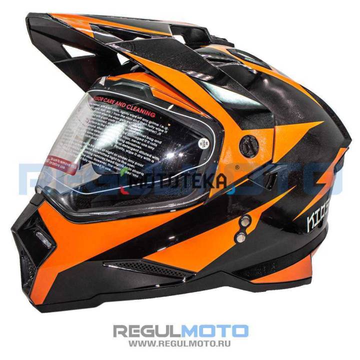 Шлем мото мотард KIOSHI (Киоши) Fighter 802 мотард с очками чёрный/оранжевый (L) Шлем мото мотард KIOSHI (Киоши) Fighter 802 мотард с очками чёрный/оранжевый (L)
