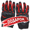Подарок для Квадроцикл детский MotoLand (Мотолэнд) VOX50 SCORPION синий (машинокомплект)