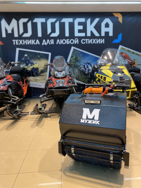Мотобуксировщик Мужик LUXE М500 1450. 15 л.с.. катковая. с тормозом - купить с доставкой, по выгодной цене в интернет-магазине Мототека